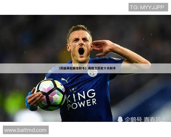 足球明星胡大耳朵的传奇人生与绿茵场上的辉煌成就揭秘