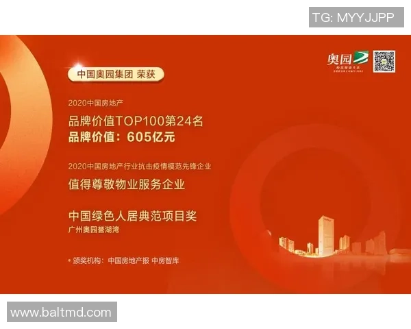 南京网球队以70分领跑冠军赛积分榜展现强劲实力和团队合作精神